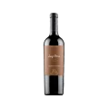 LUIGI BOSCA CABERNET SAUVIGNON - 2022