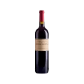 ANGLICA ZAPATA CABERNET SAUVIGNON - 2019