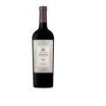 SALENTEIN NUMINA MALBEC - 2022