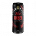 BADEN BADEN LATA 350ML - AMBER MALTE CARAMELO
